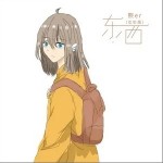 东西（单曲）详情