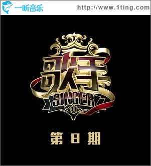 你就不要想起我（单曲）