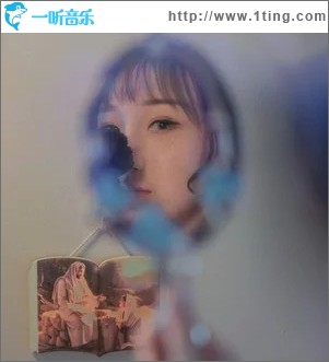 灰姑娘（单曲）