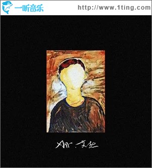 乌云中（单曲）