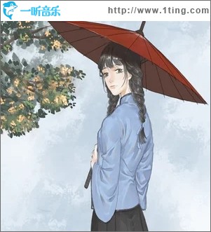 无归（单曲）