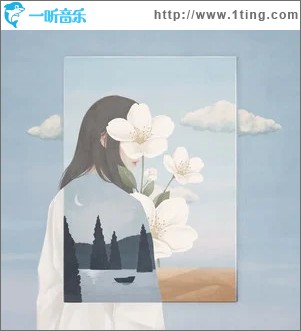 想和你去远方（单曲）