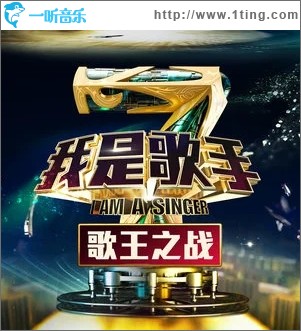 不为谁而作的歌（单曲）