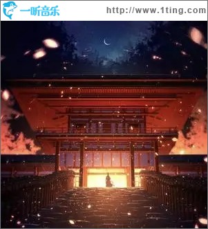 缘分一道桥（单曲）