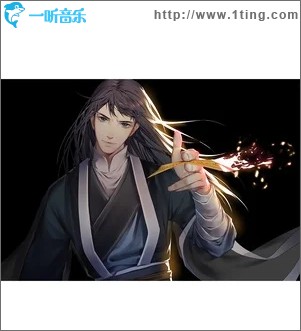 生死江湖（单曲）