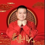 最亲的人（单曲）详情