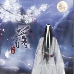 落（单曲）