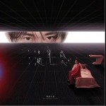 陷落美好（单曲）