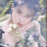 Blueming（单曲）详情