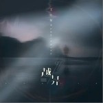 越界（单曲）详情