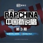 星球坠落（单曲）详情
