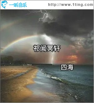 春娇与志明（单曲）