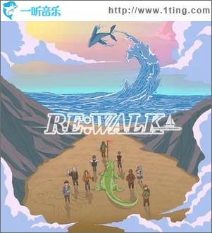 重返地球（单曲）