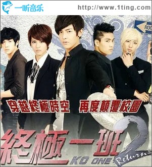 一个人想着一个人（单曲）