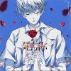 后果 (Ending)（单曲）