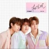 ONER 相信我 试听
