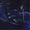 黑洞（单曲）