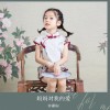 妈妈对我的爱（单曲）