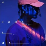 带你回家（单曲）详情