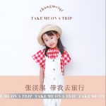 带我去旅行（单曲）详情