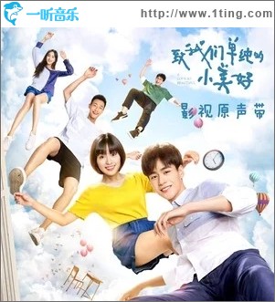 我多喜欢你，你会知道（单曲）