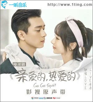 牛奶面包（单曲）