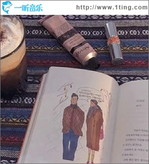 桥豆麻袋（单曲）