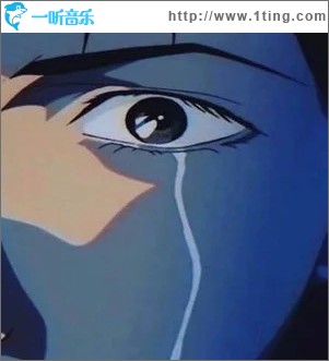 颓（单曲）
