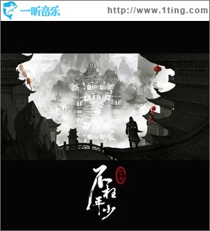 是你啊（单曲）