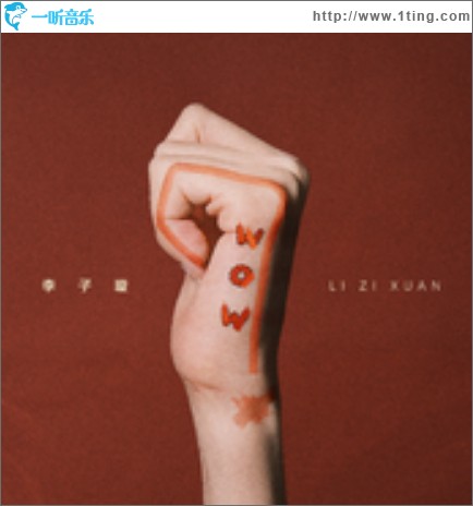 why oh why（单曲）