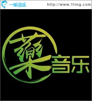 一天（单曲）