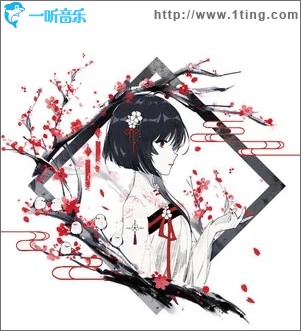 勾指起誓（单曲）