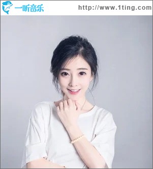 欧若拉（单曲）