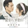 牛奶面包（单曲）