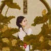 东风恨（单曲）