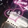 Love9（单曲）
