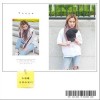 刘增瞳 后来的我们 试听