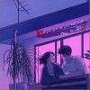 可不可以给我你的微信（单曲）