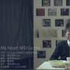 My Heart Will Go On（单曲）