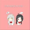 好像掉进爱情海里（单曲）