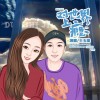 王玉玺 对世界上瘾 试听