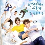 我多喜欢你，你会知道（单曲）详情