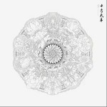 江山雪（单曲）详情