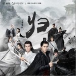 归（单曲）详情