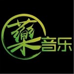 一天（单曲）详情