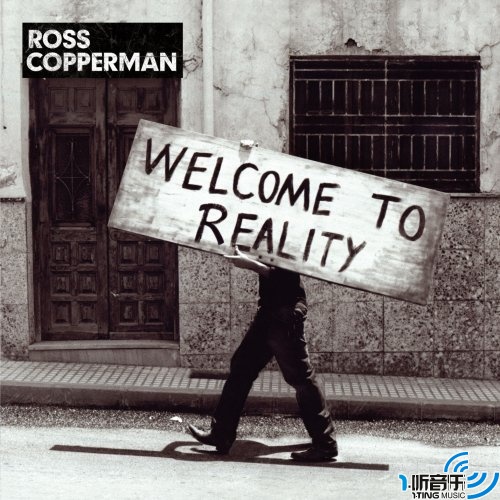 Welcome To Reality