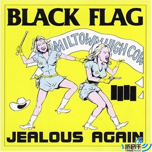 Jealous Again [EP]