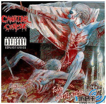Tomb of the Mutilated