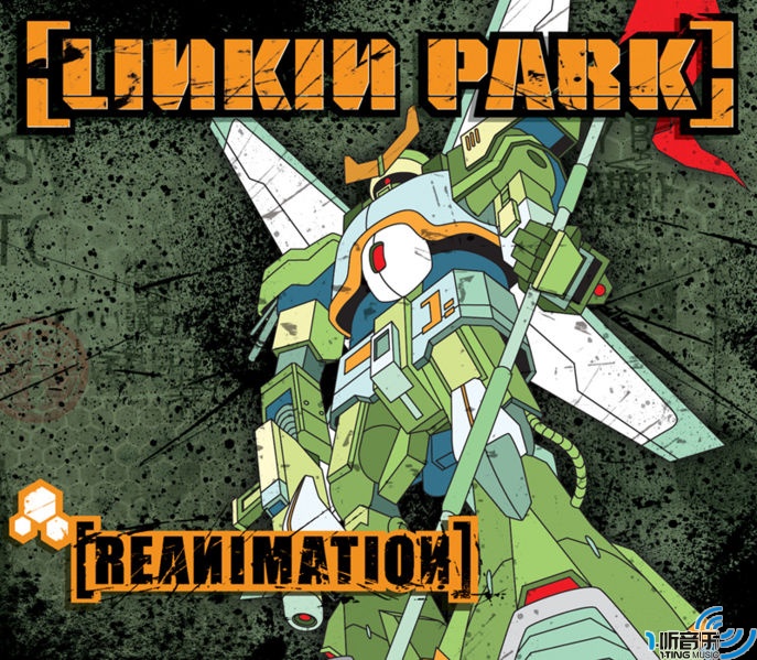 Reanimation