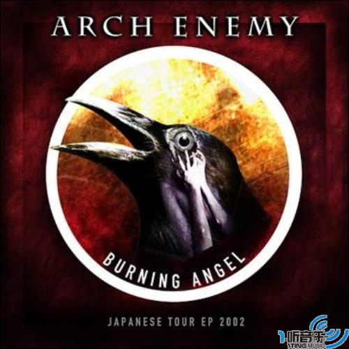 Burning Angel